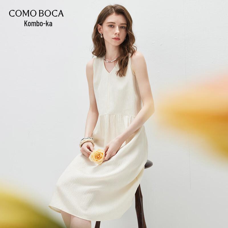 Kemeng Boka 2026 Mulberry Silk Sleeveless Dress M