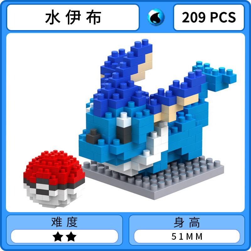 Pokemon Mikro Stavebnice Gengar Mewtwo Eevee Snorlax 3D Model Farfetch'd LBOYU Mini Cihlové Figurky Hračka S Pokéballem