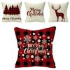 Cozy Multicolor Christmas Cushion Cover Made Of Soft Eco-friendly Linen Material