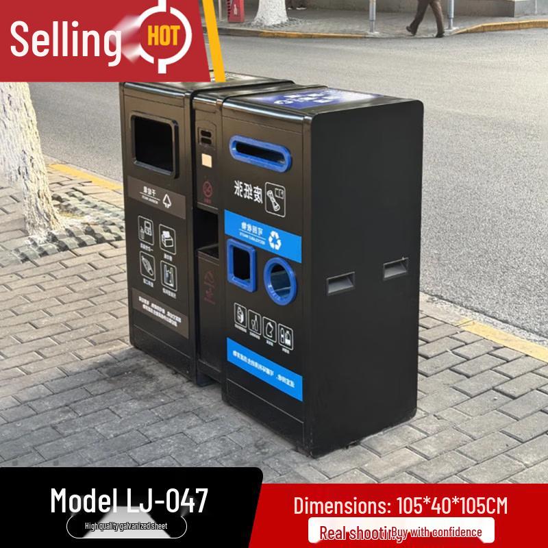 Chenyang Outdoor Stainless Steel Double Recycling Bin