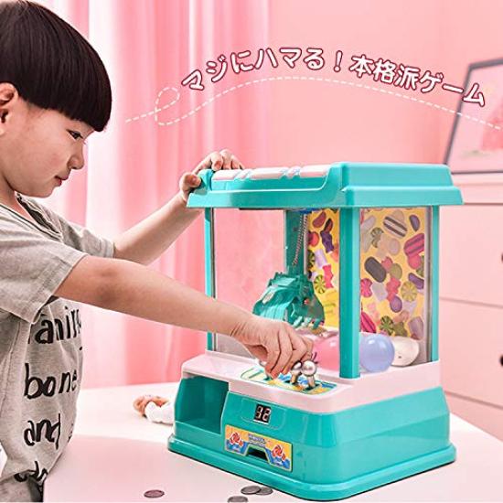 Fkstyle UFO Catcher Crane Game Game Center Tabletop Toy Gift Pink UFO Catcher Home Home [Item]