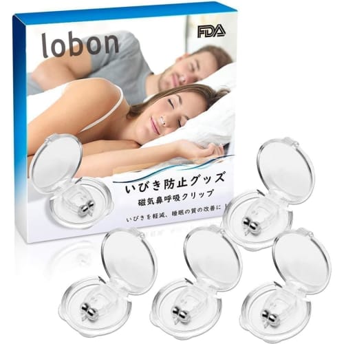 Anti-Snoring Device, Snoring Nose Clip, Magnetic Nasal Breathing Clip, Sleep Aid (Set of 4), Washable, Includes Case, L11