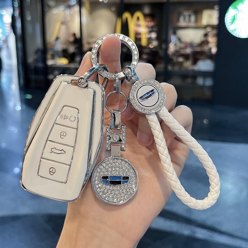 Applicable To Geely Key Cover Borui XingyuelBenry Bin YuecoolBoyue Vision EmgrandgsCase buckleglBag