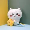 Cute Japanese Kawaii Chiikawa Usaki Selfdeprecat Bear Pendant Plush Toy Doll Cute Bear Schoolbag Hanging Cartoon Rabbit Keychain Gift