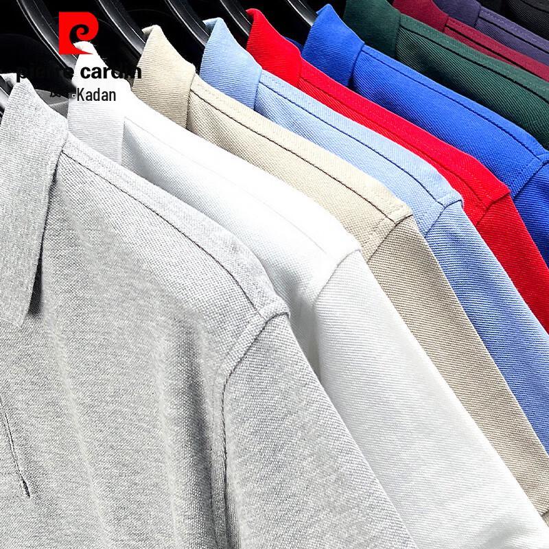 Men's Pierre Cardin Combed Cotton Polo Shirt