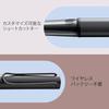 LAMY (Lamy) AL-Star EMR Stylus Pen - Stylus Pen with PC/EL Chip - Customizable Shortcut Buttons A...