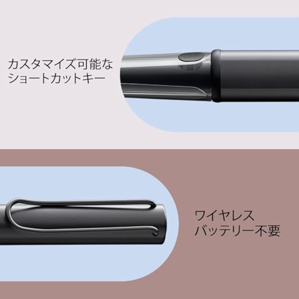 LAMY (Lamy) AL-Star EMR Stylus Pen - Stylus Pen with PC/EL Chip - Customizable Shortcut Buttons A...