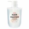 Hair the Protein Moist Shampoo 460 ml (x 1)