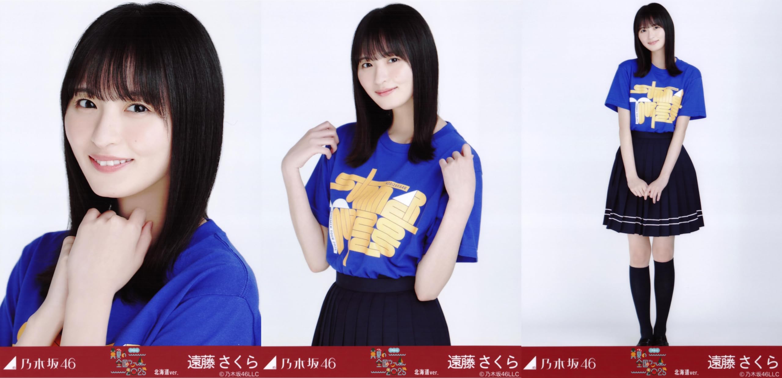 

Nogizaka46 Raw Photo Midsummer National Tour 2025 T-Shirt Hokkaido ver. Complete Set of 3 Sakura Endo