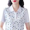 Mom's Large Size Loose Slim-fit T-shirt for Women's Latest Lapel Casual Short-sleeved T-shirt for Women's Summer Polo Shirt