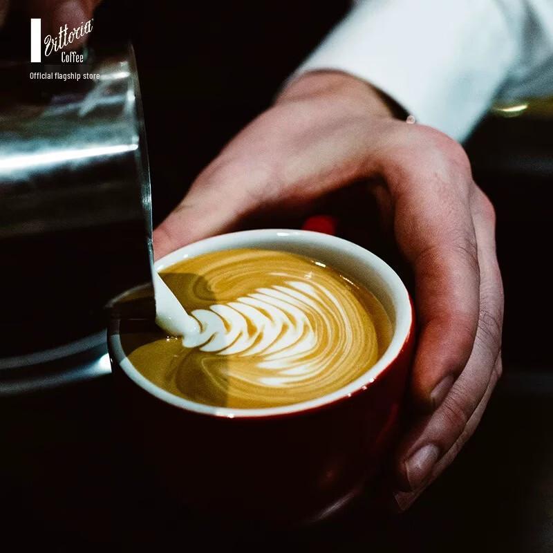 LISM Alpine Roasted Coffee Beans