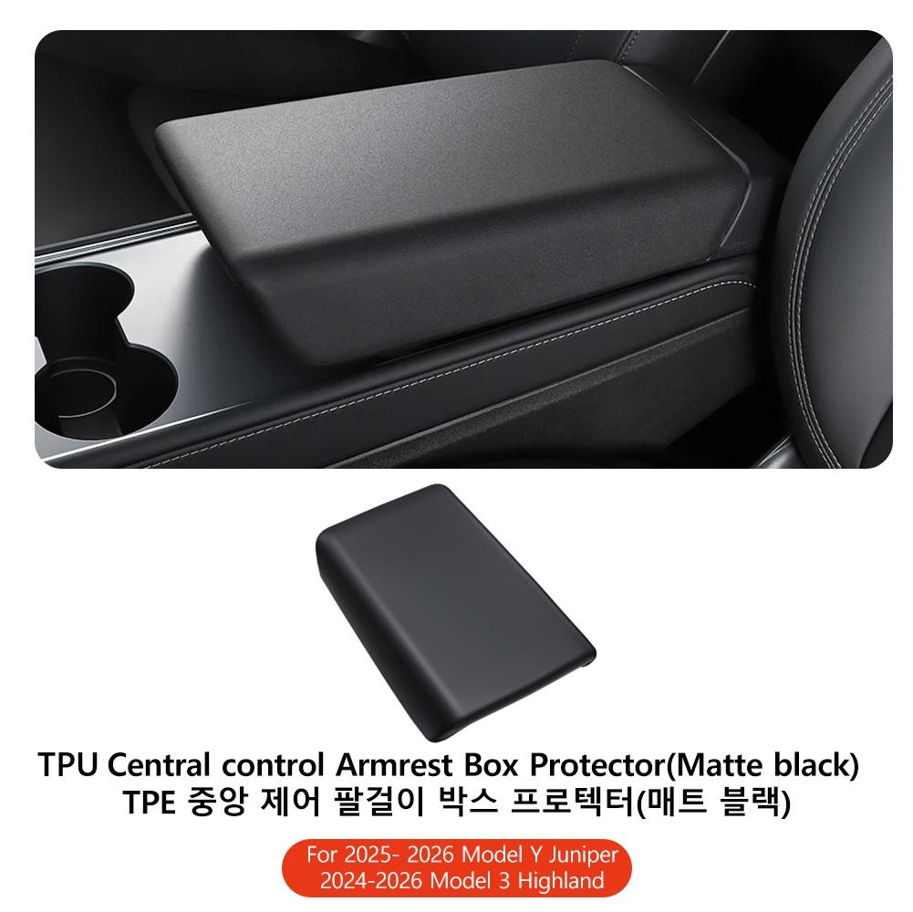 YZ For Tesla Model 3 Y Highland Juniper Car Armrest Pad Soft Case Center Console Box Cover Aanti-scratch 2021-2026 Accessories
