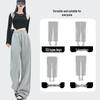 MIIOW Women's American Retro Convertible Sweatpants