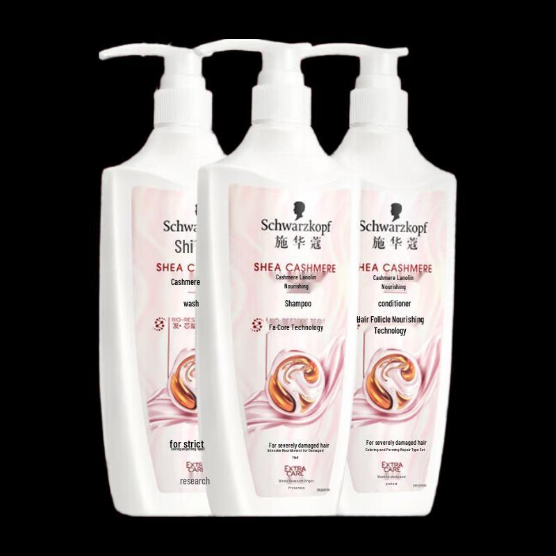 Schwarzkopf Cashmere & Keratin Nourishing Hair Care Set