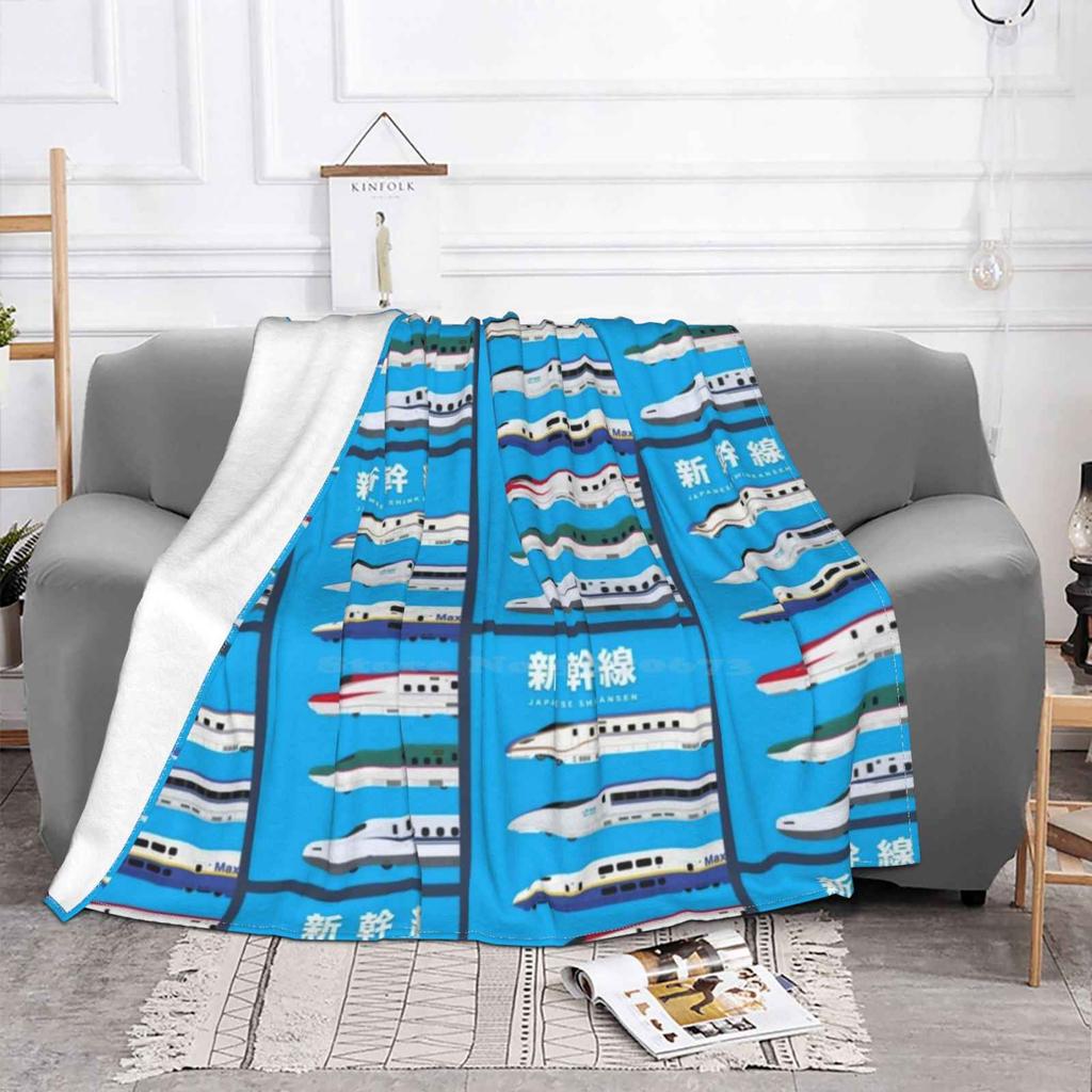 Treni ad alta velocità giapponesi Shinkansen - Vista laterale Design creativo Coperta in flanella leggera, sottile e morbida E4 Shinkansen E5 Shinkansen E6