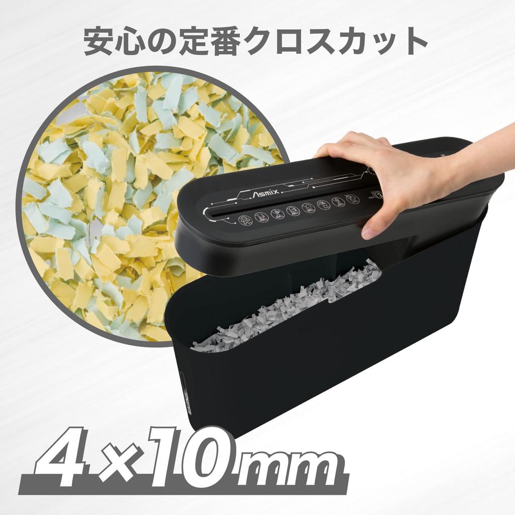 Asmix Asuka Cross-Cut Shredder B08BK Black, 10 Minutes, A4, Up to 3 Sheets, Desktop, Compact, Slim