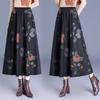 2026 New Style High-Waisted Wool Blend Reversible Velvet A-Line Mid-Length Skirt with Print