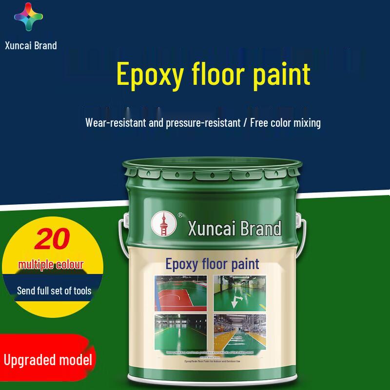 Xuncai Epoxy Concrete Primer