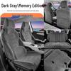 BYD Yuan UP All-Season Breathable Full Coverage Car Seat Covers and Cushions.
