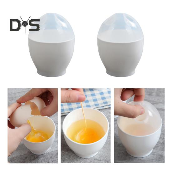 2Pcs Egg Poacher Reusable Easy To Clean Egg-shaped Microwave Heat Resistant Egg Cooking Cup