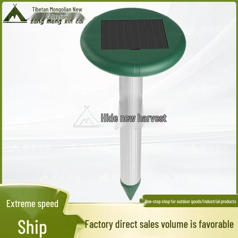 Solar Ultrasonic Snake and Mouse Repellent Kit