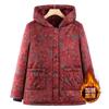 Winter Padded Jacket with Fleece and Thickened Hooded To 00 Cotton Clothes Plus Size Women
