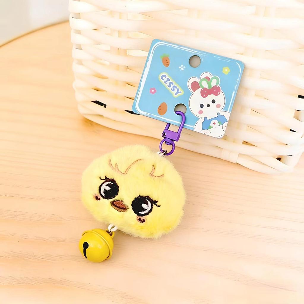 New 5Cm Cartoon Plush Toy Keychain Animal Head Bell Accessories Clothing Backpack Pendant Keychain Skzoo Fan Gift
