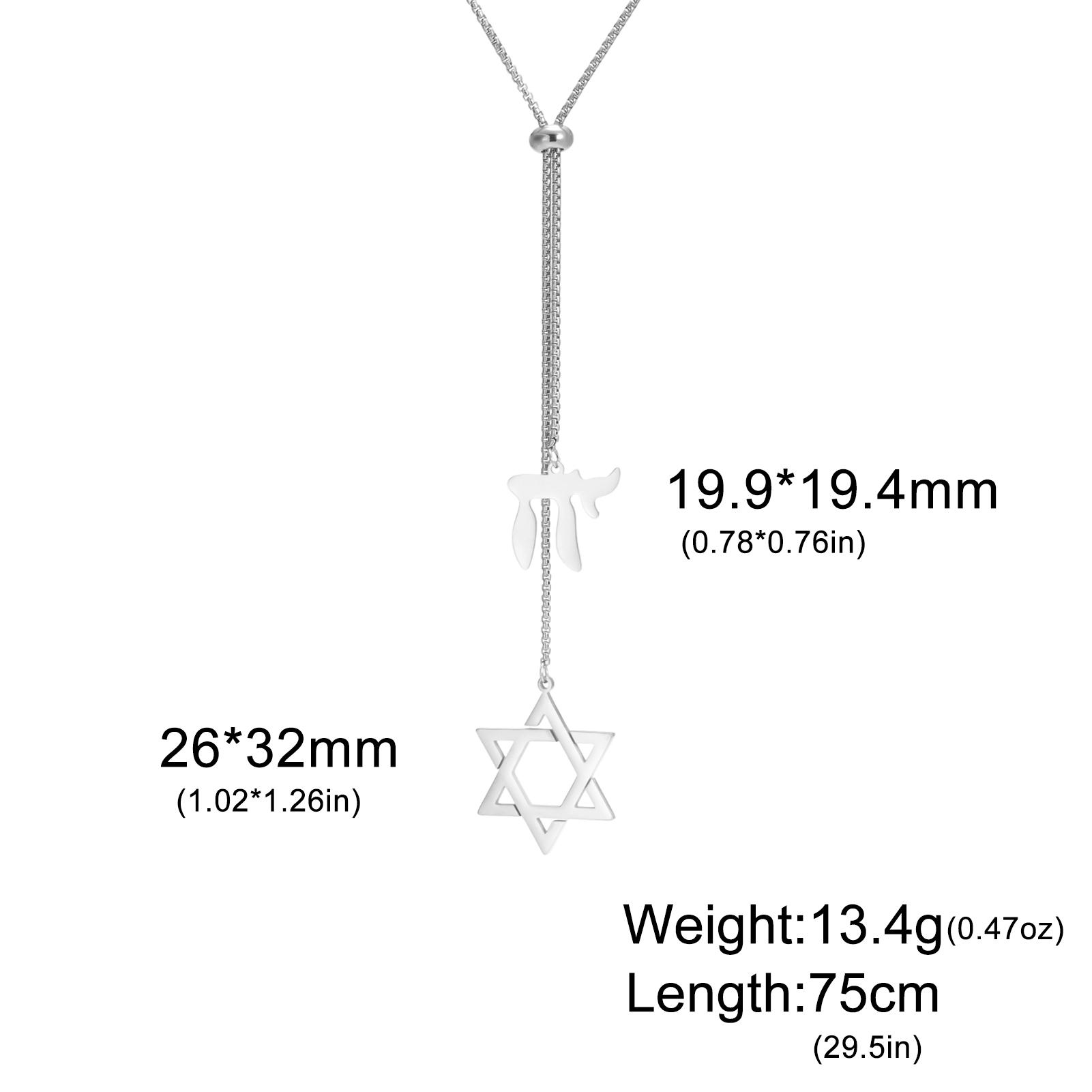 

Hexagram Necklace for Men Women Star of David Stainless Steel Jewelry Pullable Box Chain Pendant Amulet Trend Gifts Wholesale
