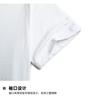 Nike T Shirt Sportswear White Kids' DH5750-100