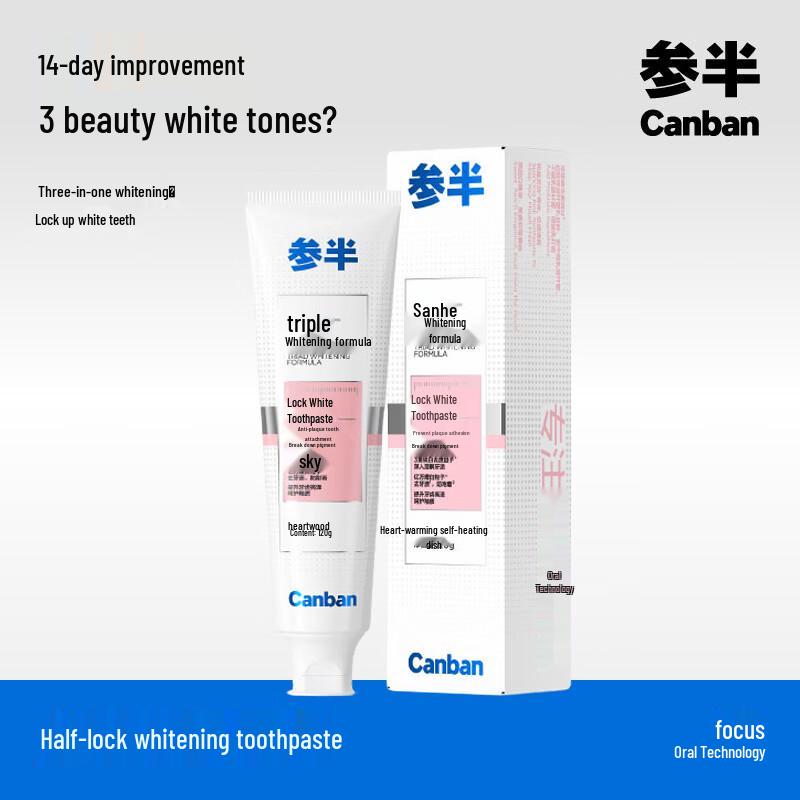 Cenban Probiotic Whitening Toothpaste - Refreshing Peach