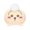 Chiikawa Butt Plushie (Usagi)