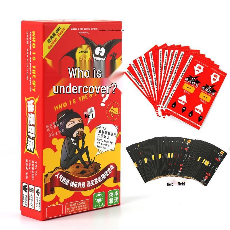 Murcia Who s the Undercover Agent Portable Card Game