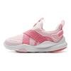 Li Ning Kinderen Mode Veelzijdig Schokabsorptie Rebound Laag Uitgesneden Casual Schoenen Kinderen Casual Schoenen Roze YKNU120-2