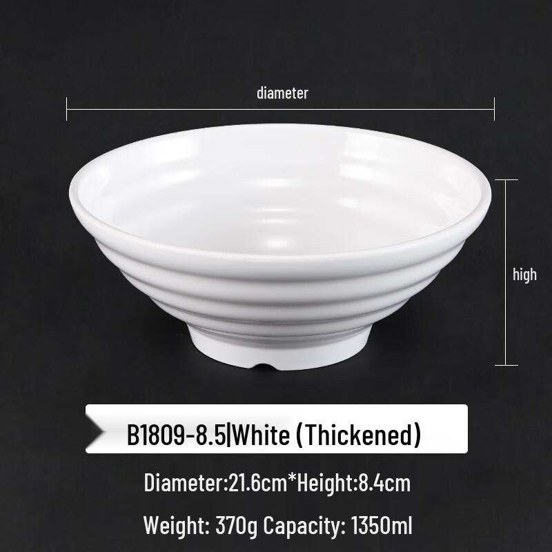 A5 White Melamine Ramen Noodle Bowl