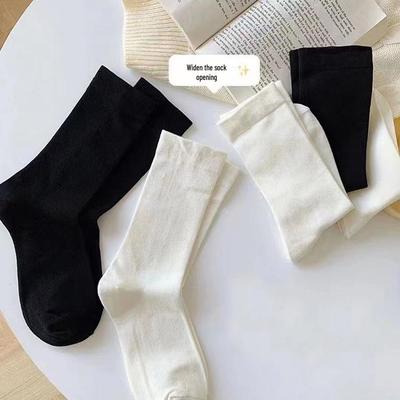 Women's White Mid-Calf Summer and Autumn Seamless Maternity Socks - Trendy, Thin, Ins Style
