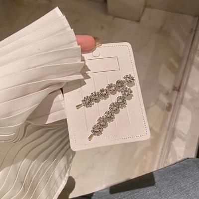 1pair of Female Group Wind Flash Diamond Hairpins, One-word Clip Bangs Clip, Seaside Wind Sweet and Cool Fairy Temperament Side Clip
