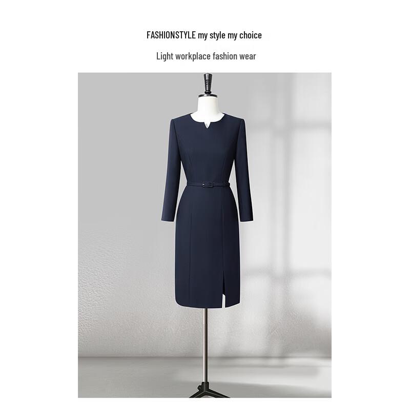 Женский костюм для ресепшиониста HAI YUAN YI SHANG One Size