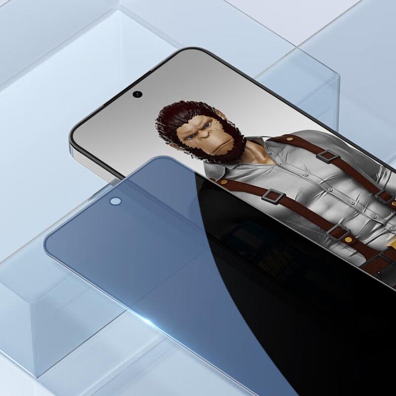 Honor GT Pro Tempered Glass Privacy Screen Protector