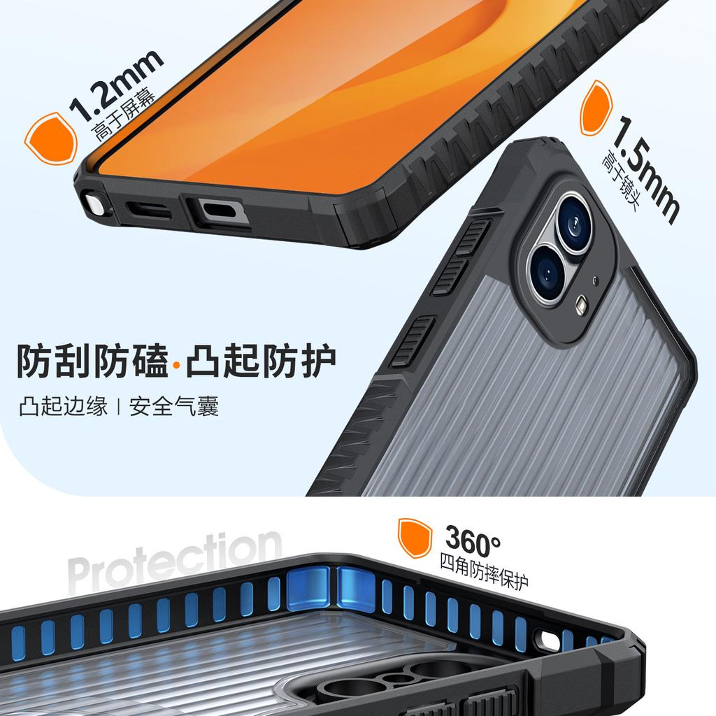 Applicable NothingPhone1aPro mobile phone case Phone1 four corners anti-drop PhoneCMF1Pro protective case