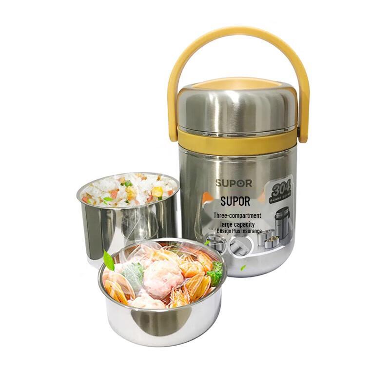 SUPOR 304 Stainless Steel Insulated Lunch Box