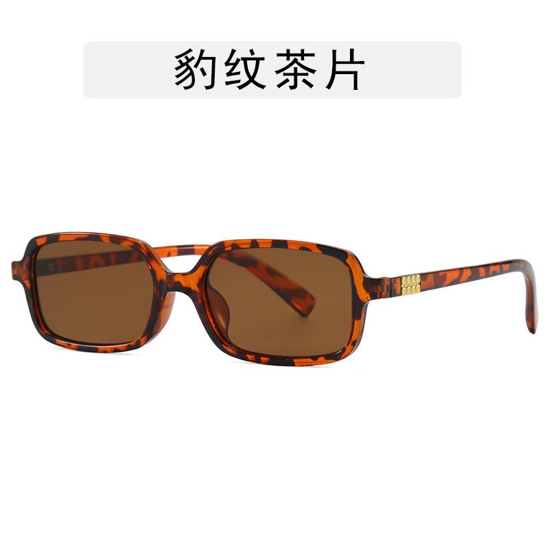 Rectangle Shape Women's Sunglasses European American Stylish Trendy Sun Glasses Driving Anti-glare Men Sunglass