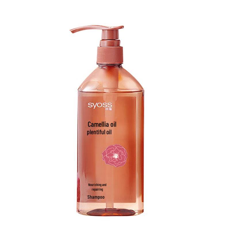 Syoss Nourishing Repair Shampoo with Camellia Oil