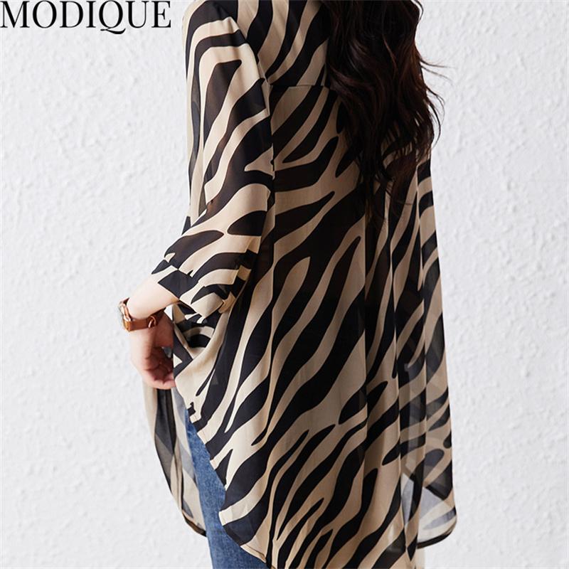 MODIQUE — фото 7