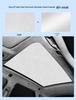 Silicone Electrostatic Sunroof Sunscreen Curtain for Denza Z9/N7/N8/N9/D9