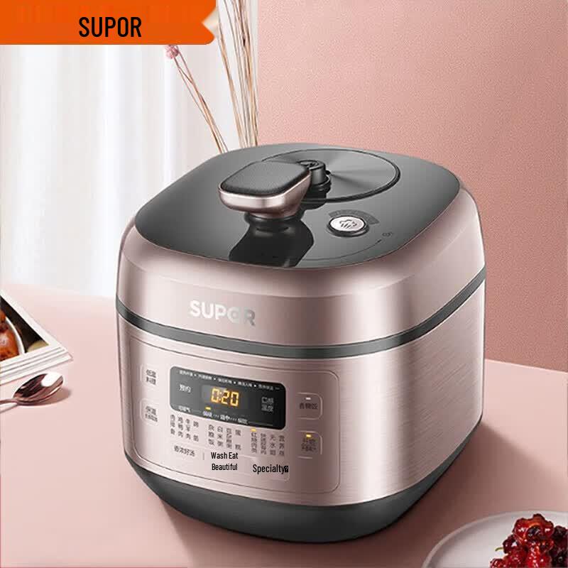 Supor 6L Smart Multi-Functional Electric Pressure Cooker