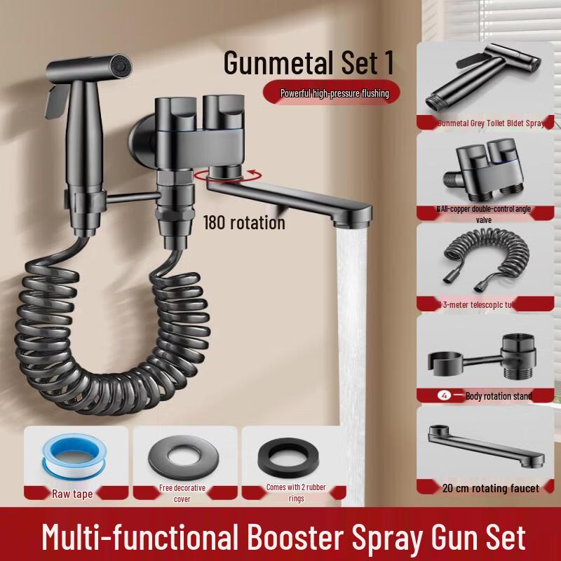 Copper Wall-Mounted Mop Sink Faucet with Spray Gun