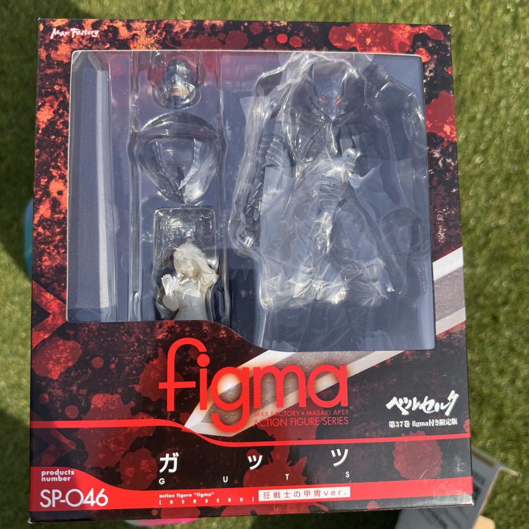 

[USED] figma Guts SP-046 Action Figure
