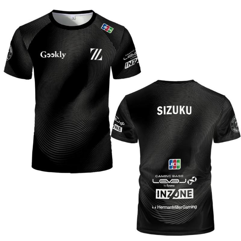 New 2026 Uniform Team Heretics Jersey Men's Fashion Esports Club Fans T-shirt LOL LEC Game Tees Streetwear White Custom ID Tops