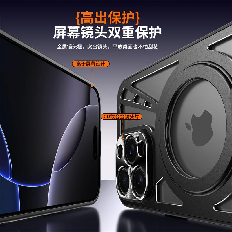 Magnetisches Metall für Magsafe Handyhülle für iPhone 11 12 13 14 15 16 Pro Max Hohlkühlung TPU-Rahmen Kabelloses Laden Stoßfeste Hülle
