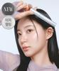 Hanol Mascara Remover